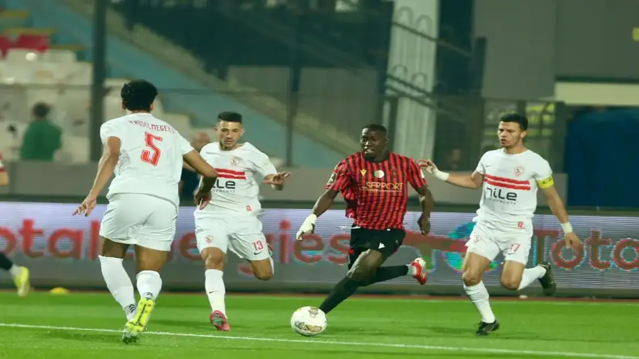 متى يواجه الزمالك منافسه بعد خسارة لقب الكونفدرالية؟